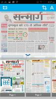 Sanmarg Epaper syot layar 2