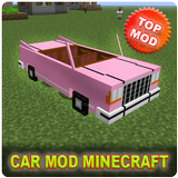 Car MOD For Minecraft PE আইকন