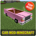 Car MOD For Minecraft PE أيقونة