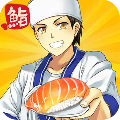 Sushi Diner - Fun Cooking Game XAPK download