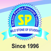 Sachin Pandya Personal Tuition