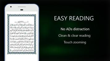 پوستر Surah Yaseen: Translation + Audio