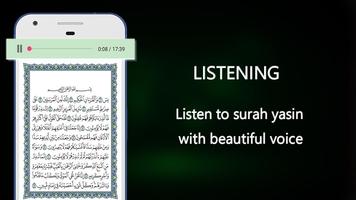 برنامه‌نما Surah Yaseen: Translation + Audio عکس از صفحه