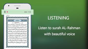 Surah Rahman Full Audio capture d'écran 1