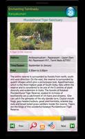 Travel Tamilnadu 스크린샷 3