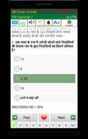 SBI Bank Exam Prep Hindi captura de pantalla 2