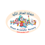 Smart AL Sanafer Nursery Group icône