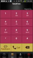 Sanafone Platinum Dialer 截圖 1