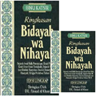 Ringkasan Al-Bidayah wa Nihayah icône