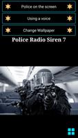 Police Radio Siren screenshot 1