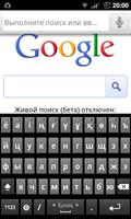 Kazakh Keyboard capture d'écran 1