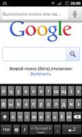 برنامه‌نما Kazakh Keyboard عکس از صفحه