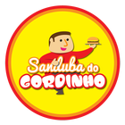 Sanduba do Gordinho иконка
