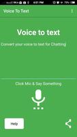 برنامه‌نما Voice to text عکس از صفحه