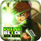 Ben Alien - Puzzle Block 1010 simgesi