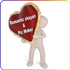 Romantic shayari & Pic Maker ikon