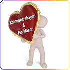 Romantic shayari & Pic Maker icono