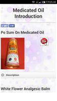 Medicated Oil Introduction syot layar 1