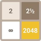 2048 Sandbox ไอคอน