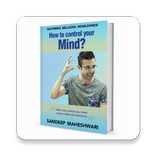 How to control your Mind?