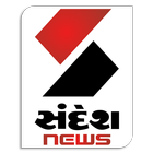 Sandesh News TV 圖標