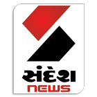 Sandesh News TV icon