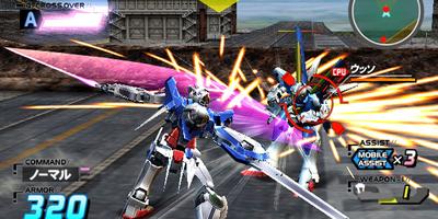 Battle Robot Finghting Wing Remaster capture d'écran 2