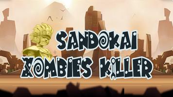 Sendokai Zombies Killer 스크린샷 3