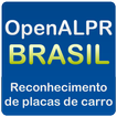 OpenALPR Brasil, Reconhecimento de Placas de carro