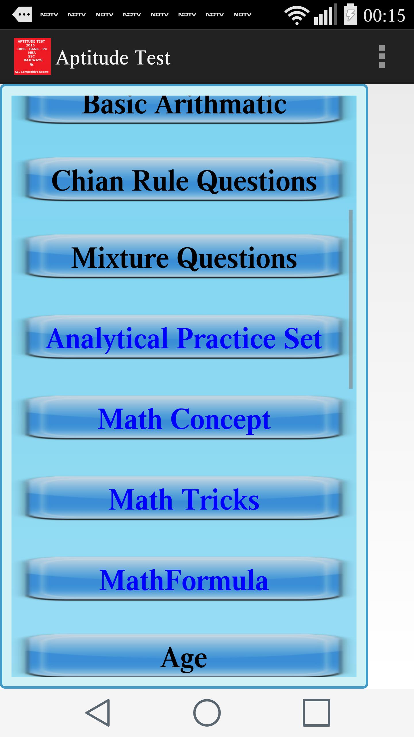 Internet Aptitude Test