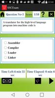 SSC Exam Guide screenshot 3