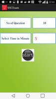 SSC Exam Guide screenshot 2