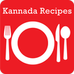 Kannada Recipes (Karnataka)