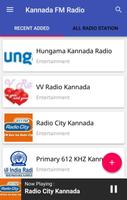 Kannada FM Radio الملصق