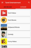 Watch Tamil Movies Online syot layar 1