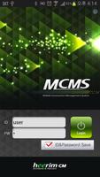 MCMS 海报