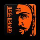 Shivaji: The Grand Rebel APK
