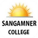 Sangamner College APK