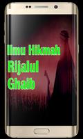 Ilmu Rijalul Ghaib স্ক্রিনশট 2