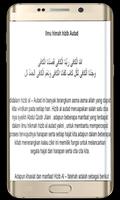 Kunci Amalan Hizib Al – Fatehah screenshot 1