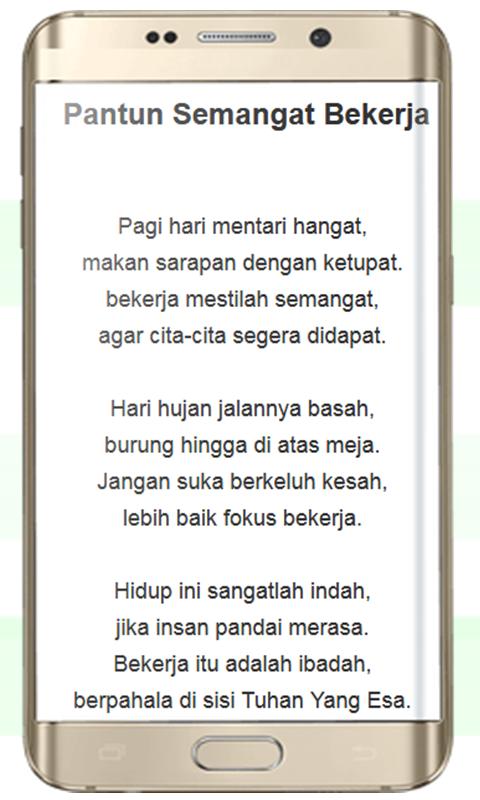 Pantun 2018 Semangat Bekerja For Android Apk Download