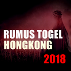RUMUS TOGEL HONGKONG 2018 图标