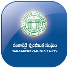 Sangareddy Municipality icône