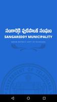 Sangareddy Municipality poster