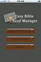 Easy Bible Read Manager स्क्रीनशॉट 1