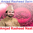 Amjad Rasheed Saim Naats