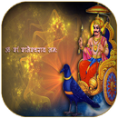 Shani Dosh Nivaran ke Upay APK