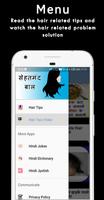 Hair Tips Hindi screenshot 2