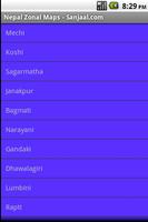 Nepal Zonal Maps 海報