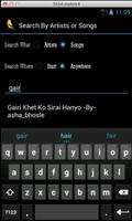 برنامه‌نما Nepali Lyrics Pro عکس از صفحه